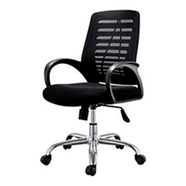 Medical Office Chair